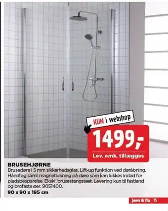 BRUSEHJØRNE