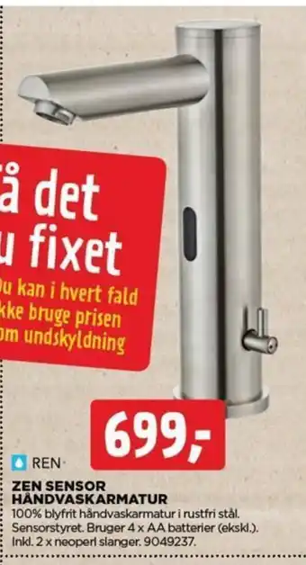 jem & fix ZEN SENSOR HÅNDVASKARMATUR tilbud