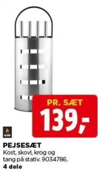PEJSESÆT