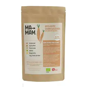 Ma-mam grøntsagsmos m. smag af gulerod ø - 70 g