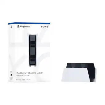 Power Ps5 dualsense ladestation tilbud