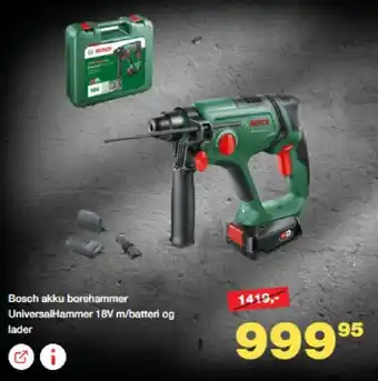 Bauhaus Bosch akku borehammer UniversalHammer 18V m/batteri og lader tilbud