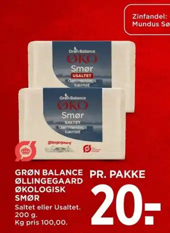 MENY GRØN BALANCE ØLLINGEGAARD ØKOLOGISK SMØR tilbud