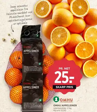 MENY OMHU APPELSINER tilbud