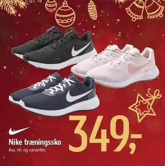 Føtex Nike træningssko tilbud