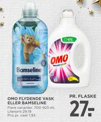 MENY OMO FLYDENDE VASK ELLER BAMSELINE tilbud