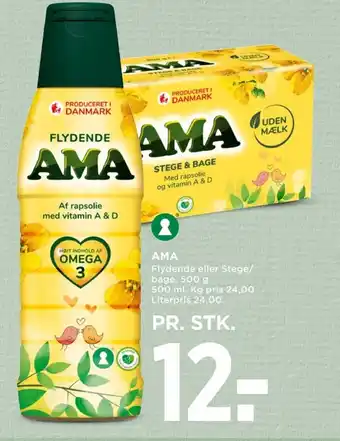 MENY AMA tilbud