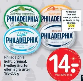 REMA 1000 Philadelphia light, original, hvidløg & urter eller løg & urter 175-200 g tilbud