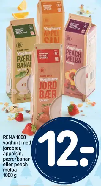 REMA 1000 Rema 1000 yoghurt appelsin tilbud