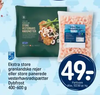 REMA 1000 Rema 1000 rødspættefileter tilbud