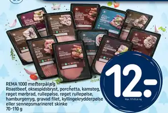 REMA 1000 Mesterpålæg oksebryst tilbud