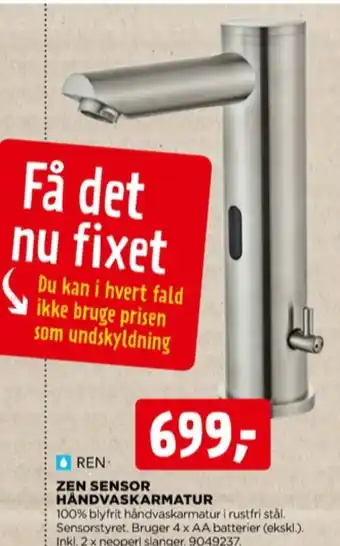 jem & fix Ren håndvaskarmatur tilbud