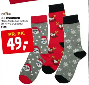 jem & fix Ukendt sokker tilbud