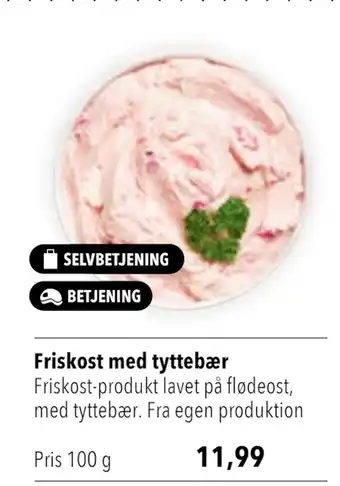 Friskost med tyttebær
