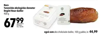 Nara tunesiske økologiske demeter deglet nour dadler