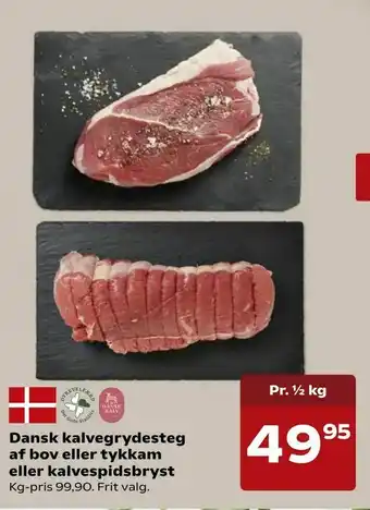 Dansk kalvegrydesteg af bov eller tykkam eller kalvespidsbryst