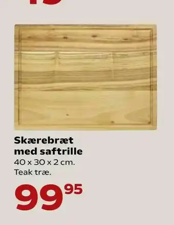 Kvickly Skærebræt med saftrille tilbud