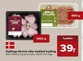 Kvickly Kyllinge lårmix eller hakket kylling tilbud