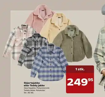 Kvickly Skjortejakke eller Teddy jakke tilbud