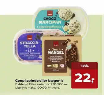 Kvickly Coop ispinde eller bæger is tilbud