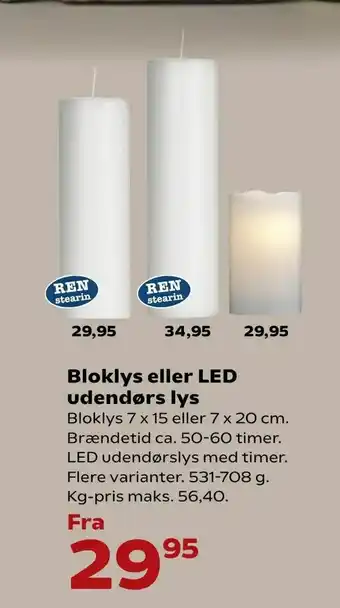 Kvickly Bloklys eller LED udendørs lys tilbud