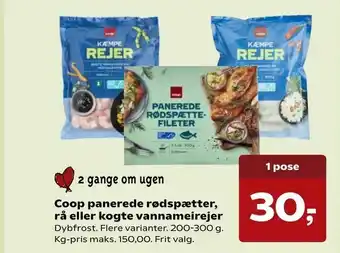 SuperBrugsen Coop panerede rødspætter, rå eller kogte vannameirejer tilbud