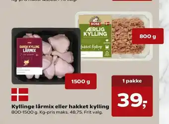 SuperBrugsen Kyllinge lårmix eller hakket kylling tilbud