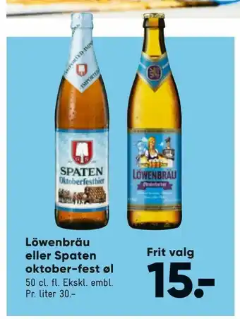 Löwenbräu eller Spaten oktober-fest øl