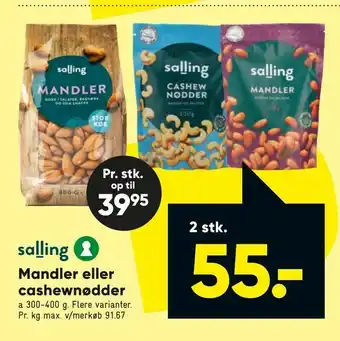 Bilka Mandler eller cashewnødder tilbud