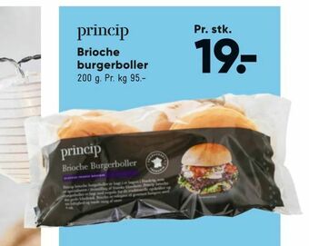 Brioche burgerboller