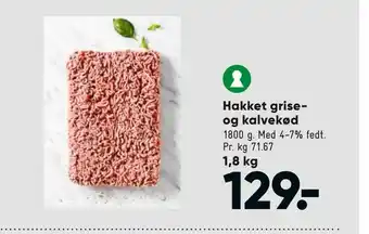 Bilka Hakket grise og kalvekød tilbud