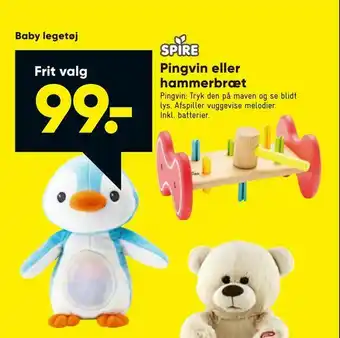 Pingvin eller hammerbræt