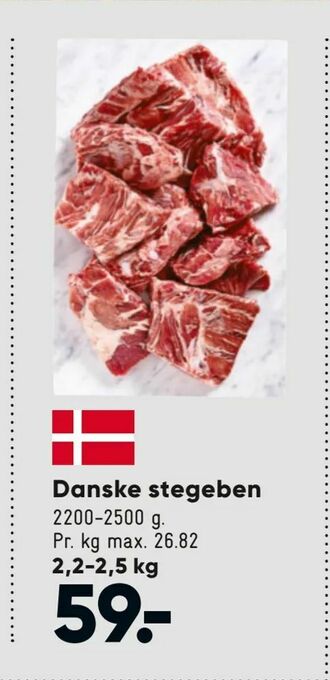 Bilka Danske stegeben tilbud