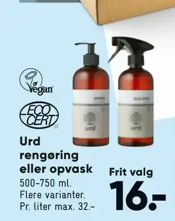 Bilka Urd rengøring eller opvask tilbud