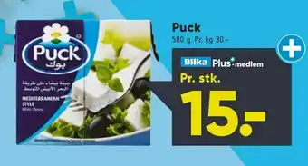 Puck