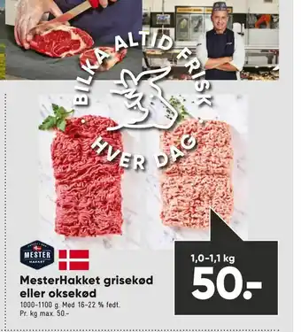 Bilka MesterHakket grisekød eller oksekød tilbud