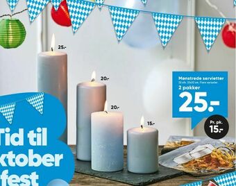 Bilka Mønstrede servietter tilbud