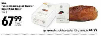 Citti Nara Tunesiske økologiske demeter Deglet Nour dadler tilbud