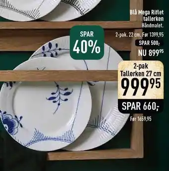 Imerco Blå mega riflet tallerken tilbud