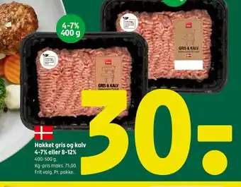 Coop 365 Hakket gris og kalv 4-7% eller 8-12% tilbud