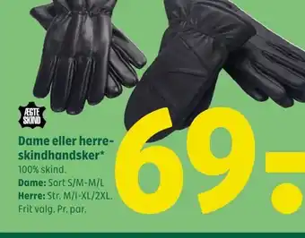Dame eller herre- skindhandsker