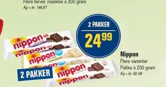 Nippon