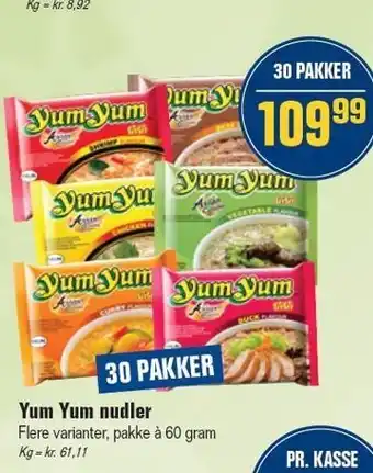 Yum yum nudler