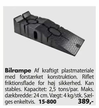 Bilrampe