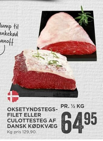 MENY Oksetyndstegsfilet eller culottesteg af dansk kødkvæg tilbud