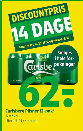 Carlsberg pilsner 12-pak