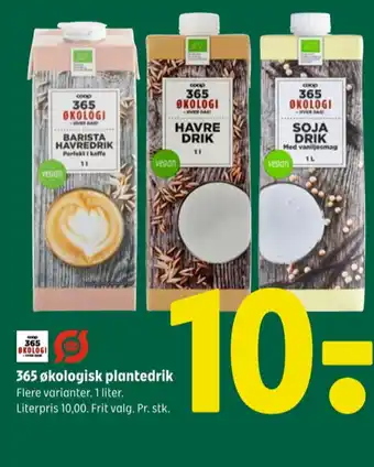 Coop 365 Barista havredrik tilbud