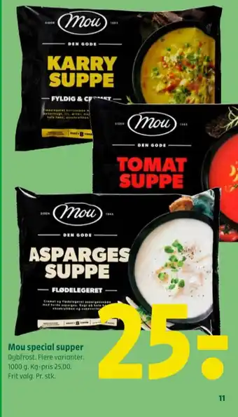 Mou tomatsuppe