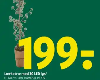 Ukendt kunstig juletræ