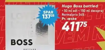 Bilka Hugo boss bottled tilbud